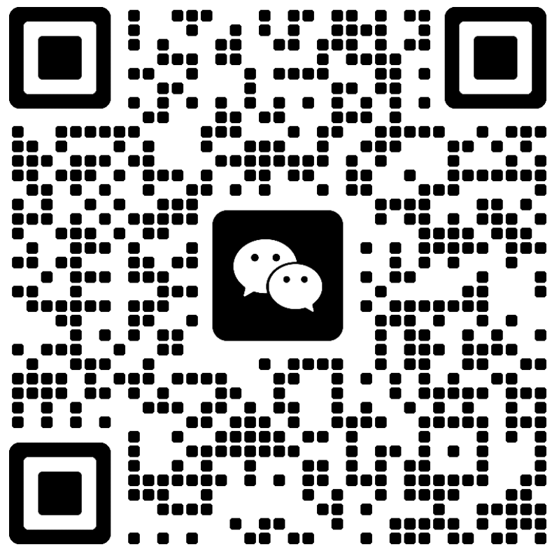 盐田POS机客服微信二维码